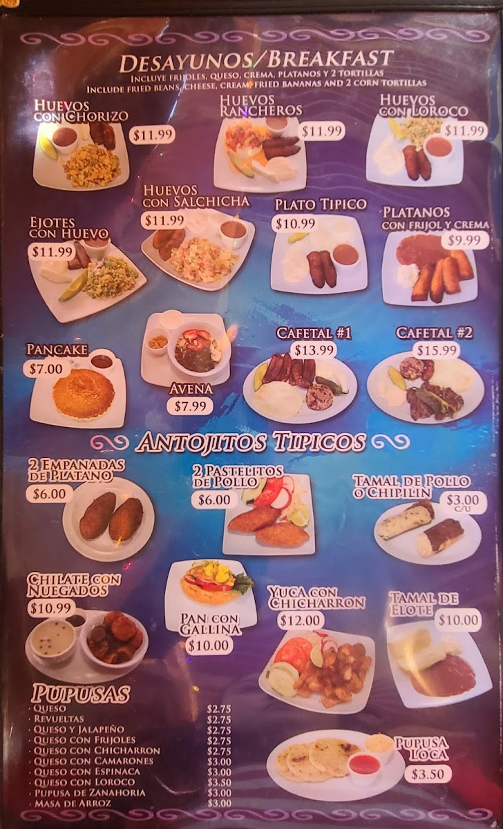 Cafetales Jr Salvadoreno